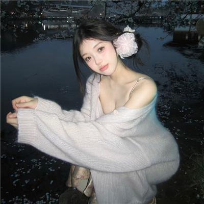 冰菓